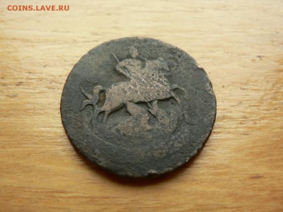 1 копейка 1788 г №1 с 200 руб 18.12.2016 22.00 МСК - P1400921.JPG