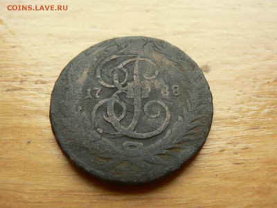 1 копейка 1788 г №1 с 200 руб 18.12.2016 22.00 МСК - P1400920.JPG