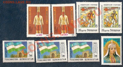 СНГ и иностранные негашенные марки. - ScannedImage-52