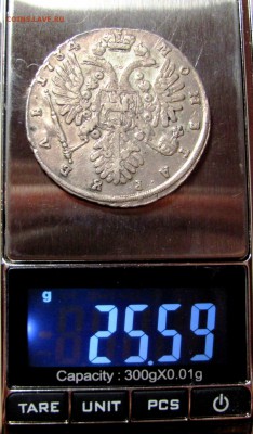 1 рубль 1734 года. Биткин R. До 15.12.16 22-00 МСК. - в