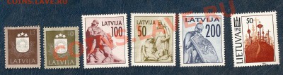 СНГ и иностранные негашенные марки. - ScannedImage-56