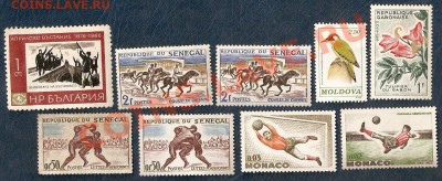 СНГ и иностранные негашенные марки. - ScannedImage-60