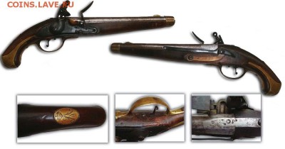 находка с гербом - 22.2