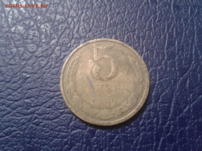 100 рублей 1993 года - раскол? - 2016-12-12 23.37.45
