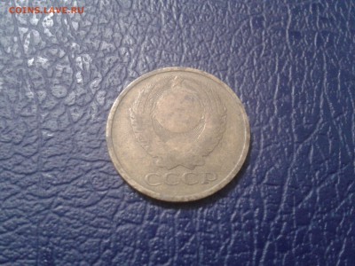 100 рублей 1993 года - раскол? - 2016-12-12 23.38.02