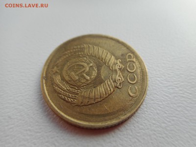 2 копейки 1985 г - DSCN5298
