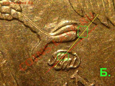 2010 год 10 рублей ММД  1.23 Б,В,Г,Д  на аукционе (реклама) - DSC04920.JPG