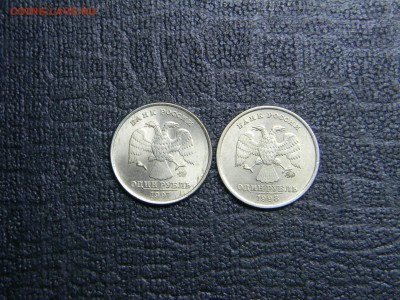 1 рубль 1998  ммд, спмд   до 14.12 в 21.30 по москве - Изображение 1392