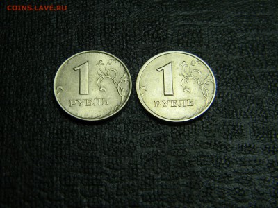 1 рубль 1998  ммд, спмд   до 14.12 в 21.30 по москве - Изображение 1391