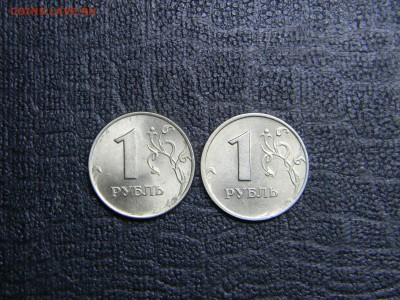 1 рубль 1998  ммд, спмд   до 14.12 в 21.30 по москве - Изображение 1390