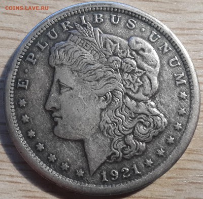 one dollar REPRODUCTION 1921 (ПОДДЕЛКА под Моргана) до 15.12 - 20161112_182951 — копия
