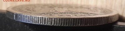 one dollar REPRODUCTION 1921 (ПОДДЕЛКА под Моргана) до 15.12 - 20161112_183046