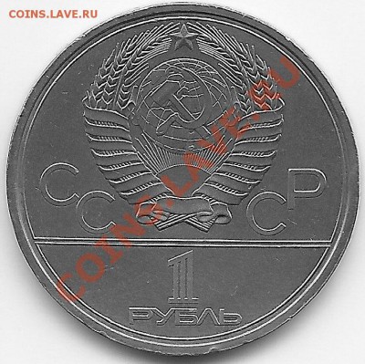 Олимпиада МГУ  V.2-В (три окна) до 12.01.11 - 22:00 мск. - Аверс