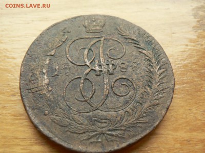 5 копеек 1788 г мм с 200 руб 18.12.2016 22.00 МСК - P1400966.JPG