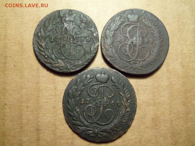 2 копейки 1766,1788,1795г. До 14.12.2016г.,22.00 мск. - 101_1295.JPG