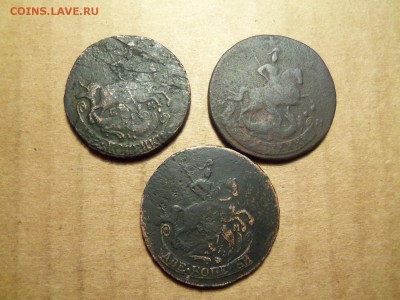 2 копейки 1766,1788,1795г. До 14.12.2016г.,22.00 мск. - 101_1289.JPG