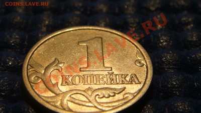 Старт с рубля 1коп. 1998 с-п Шт.1(московская)-до20:00 14.01 - DSC05069.JPG