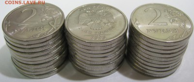 2р. 2010,2013г.СП 60 монет; до 18.12-21:10 мск - IMG_1649.JPG