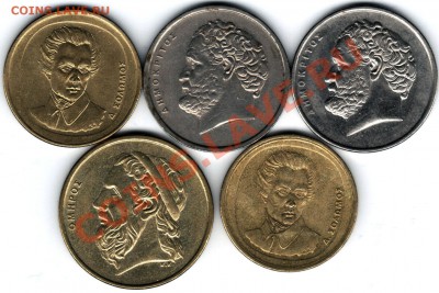N41 Греция, подборка 5 шт. С Рубля! до 14.01 в 22°° - N41 Greece 5 pcs_2