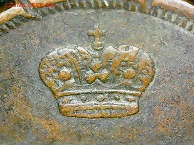 Денежка 1866 - 1