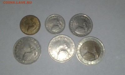 Монеты России 1991г - 20161212_233319-1