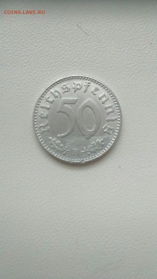 50 рейхспфеннингов - i133^cimgpsh_orig