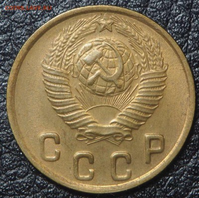 2 копейки 1949 AU. до 16.12.2016 в 22.00 - PC125893_thumb