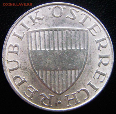 Австрия_10 шиллингов 1972. Серебро; до 13.12_22.29мск - 12647
