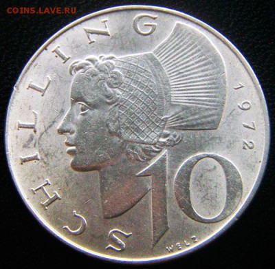 Австрия_10 шиллингов 1972. Серебро; до 13.12_22.29мск - 12648