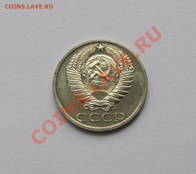 10 коп 1944 года Состояние! С 200 р!!!___10.01.11 в 22.00 - IMG_0273.JPG