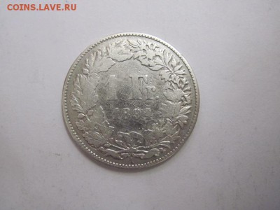 1 франк Швейцария 1894 до 15.12.16 - IMG_5541.JPG