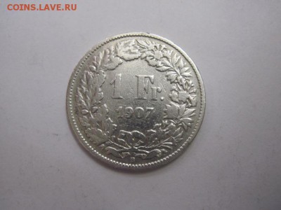 1 франк Швейцария 1907 до 15.12.16 - IMG_5582.JPG