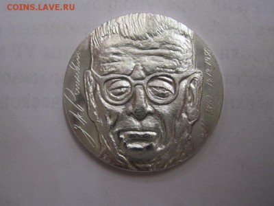 10 маркка финляндия 1970 до 15.12.16 - IMG_5647.JPG