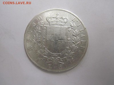 5 лир италия 1873 до 15.12.16 - IMG_5674.JPG
