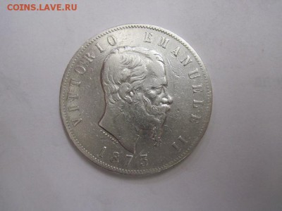 5 лир италия 1873 до 15.12.16 - IMG_5670.JPG