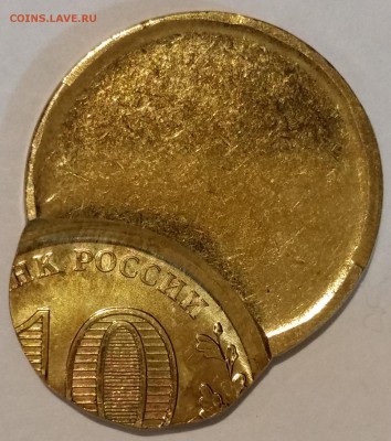 10р. 2015г. ГВС Грозный, смещение. До 15.12.2016, 22:00 - 20161212_194833_1481562034788