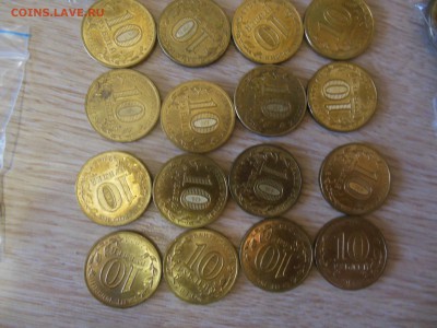 монеты из оборота  серии ГВС 30 шт. - DSCN0442.JPG