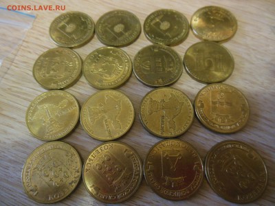 монеты из оборота  серии ГВС 30 шт. - DSCN0446.JPG