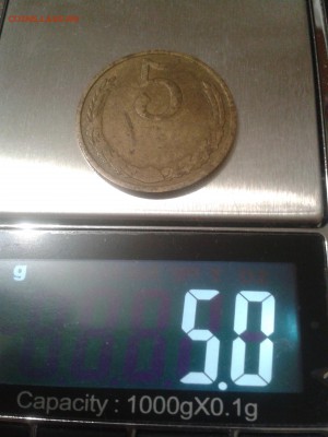 100 рублей 1993 года - раскол? - 2016-12-13 11.39.22
