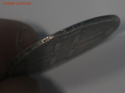 1 рубль 1801 СМ АИ предпродажная - IMG_2365.JPG