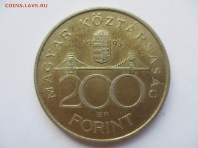 Венгрия. 200 форинтов 1993 г. с 1 рубля - IMG_0327.JPG