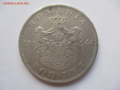 Румыния 500 лей 1944 г. с 1 рубля - IMG_0331.JPG