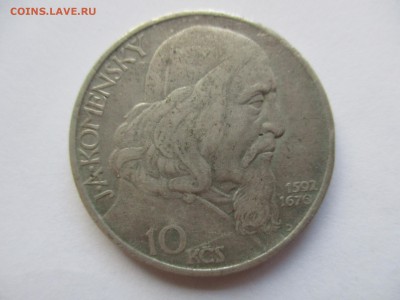 Чехословакия. 10 крон 1957 г. с 1 рубля - IMG_0334.JPG