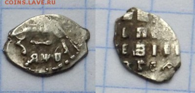 КГ-1701 или 1709 ? - КГ