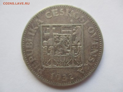 Чехословакия. 10 крон 1932 г. с 1 рубля - IMG_0337.JPG