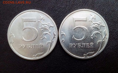 Монеты 2016 года (по делу) Открыть тему - модератору в ЛС - iPnGaIf