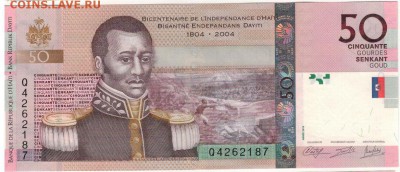 Гаити 50 гурдов 2014 до 19.12.16 в 22.00мск (Д44) - 1-1г50а