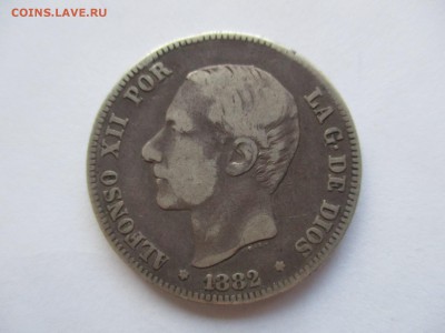 Испания. 2 песеты 1882 г. с 1 рубля - IMG_0348.JPG
