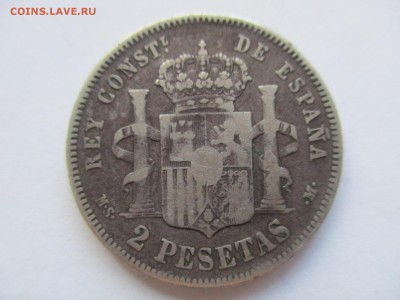 Испания. 2 песеты 1882 г. с 1 рубля - IMG_0349.JPG