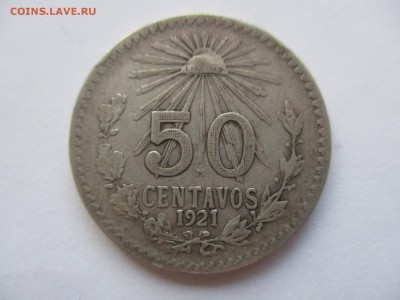 Мексика. 50 сентаво 1921 г. с 1 рубля - IMG_0350.JPG